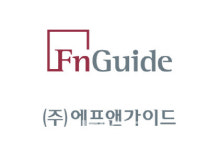 [마켓인]에프앤가이드, 코스닥 이전 상장 속도내…거래소 예심 청구