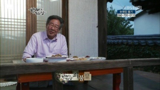 최불암, 한국인의 밥상 복귀 소식으로 힘과 위로 전해져