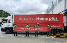 홈플러스·한국P&G, 수해지역 생필품 기부