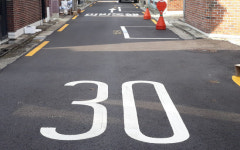 [동네방네]은평구, ‘안전속도 5030’ 시행 앞두고 교통시설 정비