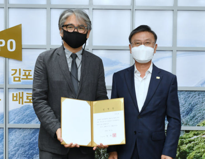 ?src=http%3A%2F%2Fimgnews.naver.net%2Fimage%2F018%2F2020%2F09%2F07%2F0004731681_001_20200907161506253.jpg&type=sc960_832