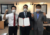 경인여대, ㈜케이엠푸드와 반려동물 수제간식 개발