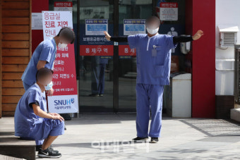 [포토]정부의 의료정책에 반대하며 집단휴진한 전공의들의 복귀