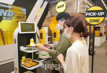 [포토] 노브랜드 역삼점, 비대면 시스템 도입