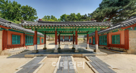 조선의 일곱 후궁 모신 칠궁, 온라인으로 답사해요