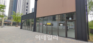 오피스·상가 임대주택 전환시 주차장 기준 완화