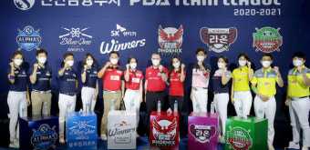 프로당구 PBA 팀리그 앞두고 출사표...