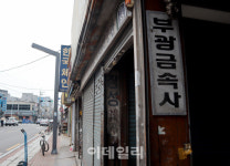 [여행]모던보이 거닐던 핫플, 커피향 품은 골목으로 변신