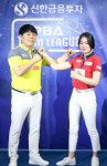 부녀대결 승리한 보미아빠 김병호 마음 아팠지만 계속 이기겠다