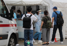 대전 건강식품설명회, 계룡식당·사우나와 연관성 확인…총 51명 확진