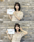 우주소녀 보나 오! 삼광빌라! 본방사수 부탁해