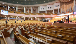 [포토]온라인예배로 방역에 힘 모으는 여의도순복음교회
