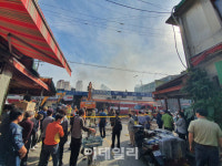 추석 때 팔 과일 모두 불타…청량리시장 상인들 망연자실