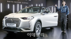 [포토]포뮬러E 우승 기술력 담은 DS 3 크로스백 E-텐스