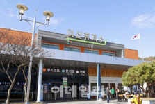 익산의 매력 담은 여산휴게소 새 이름 지어주세요