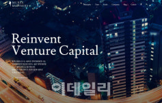 [마켓인]뮤렉스파트너스, 액티브시니어·어반테크에 총 800억원 투자 나선다