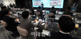 씨제이프레시웨이(주) 더존을지타워점 | [포토]더존을지타워에서 열린 중견기업 디지털연대 출범식