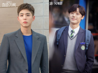 [김가영의 View] 청춘기록 박보검vs18어게인 이도현, 월화극 책임지는 선후배 청춘스타