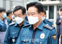 [포토]개천절 집회 현장점검 나선 김창룡 청장