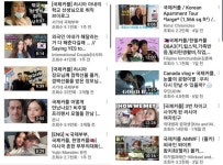한국인보다 편해요...2030에겐 평범한 국제커플·국제결혼