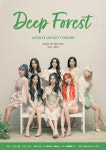 러블리즈, 온라인 콘서트 딥 포레스트 2차 포스터 공개