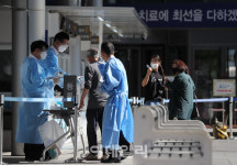 부산 그린코아목욕탕 관련 1명 추가 확진…총 14명