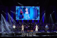 디즈니 명곡들, 세종문화회관서 필름 콘서트로 즐긴다