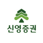 자금세탁방지 미흡…금감원, 신영증권에 경영유의