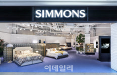 시몬스 침대, ‘시몬스 갤러리 스타필드 안성점’ 오픈