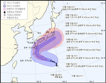 제14호 태풍 '찬홈' 일본으로…제주·남해안 간접 영향