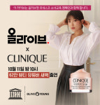 CJ올리브영, 라이브 커머스 ‘올라이브’로 사회공헌 나선다