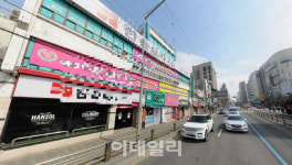영등포역 상권도 코로나19 매출 직격탄