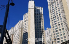 [경매브리핑]세종 가재마을5단지, 감정가 2.9억·낙찰가 4.7억