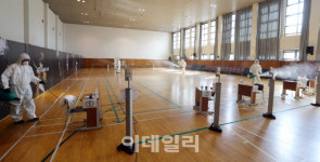 [포토]성신여대, 논술고사 학생 동선 방역
