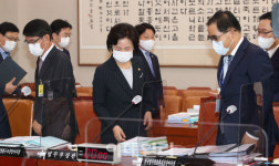 [포토]추미애 법무부 장관, '국정감사 출석'