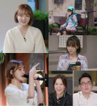 미쓰백 디아크 출신 유진, 배달·피시방 등 아르바이트 3개 일상 공개