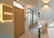 다가오는 블랙프라이데이, 대비책은 CS쉐어링!