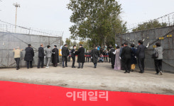 [포토]81년만에 활짝 열리는 캠프마켓