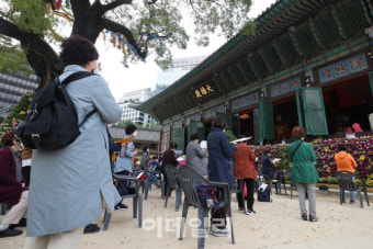 [포토]50일 앞으로 다가온 대학수학능력시험