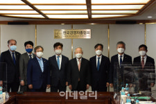 손경식 규제로 기업들 뛰기 힘들다 호소에도 與 어떻게든 처리