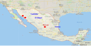 한전, 멕시코 태양광사업 ‘순항’…상업운전 본격화