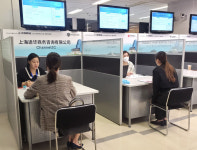 무역협회, 중국 상하이서 주중 한국기업 채용박람회