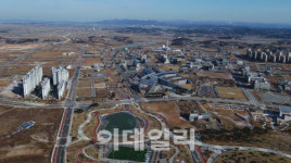 충남 내포신도시에 기업들 속속 안착…생산도시로 변모