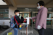 [포토]초등학교 등교인원 확대