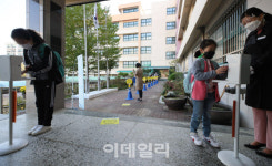 [포토]등교인원 확대…방역에 집중하는 학교