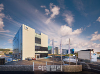 BMW, 동탄 서비스센터 신규 오픈