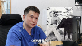 (영상) 소 때려잡는 최배달? 집에선 다정한 아버지 최영의였죠
