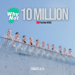 이달의 소녀 와이낫? MV 1000만뷰 돌파…자체 최단 기록