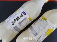 [이성웅의 언박싱]고흥 유자향이 물씬…서울장수 달빛유자