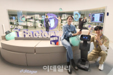 [포토]SKT의 ICT 멀티플렉스 T팩토리
